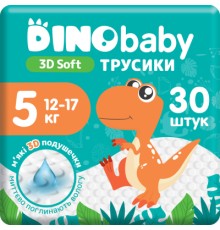Підгузки Dino Baby 3D Soft 5 розмір (12-17 кг) 30 шт (4820204701741)