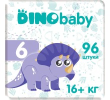 Підгузки Dino Baby розмір 6 (16+ кг) 96 шт (2000998941253)