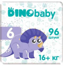Підгузки Dino Baby розмір 6 (16+ кг) 96 шт (2000998941253)