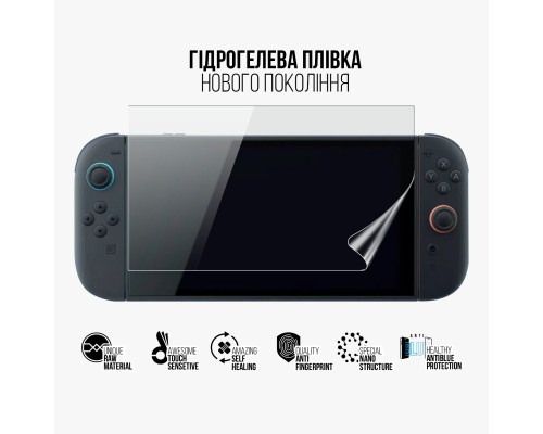 Плівка захисна Armorstandart Anti-Blue Nintendo Switch 2 (ARM83495)