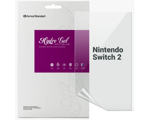 Плівка захисна Armorstandart Anti-Blue Nintendo Switch 2 (ARM83495)