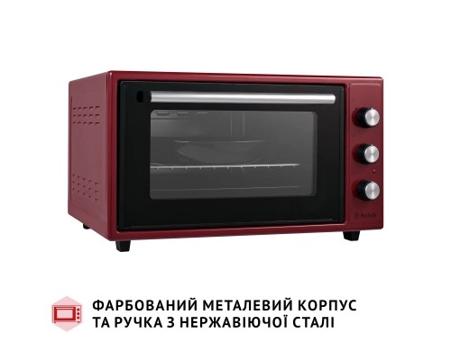 Електропіч Perfelli TRIMO 48 RED