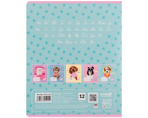Зошит Kite Studio Pets, 12 аркушів, лінія (SP25-234)