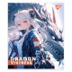 Зошит Yes Dragon mistress А5 12 аркушів клітинка (767491)