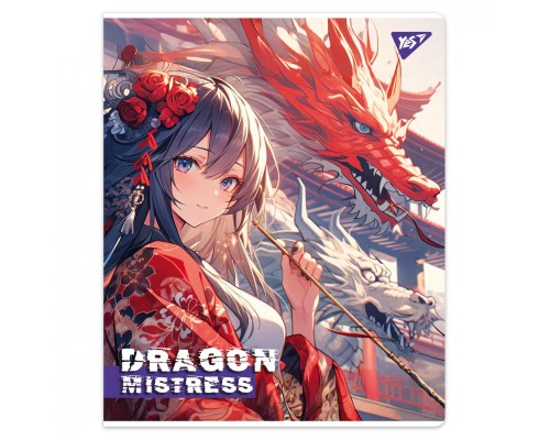 Зошит Yes Dragon mistress А5 12 аркушів клітинка (767491)