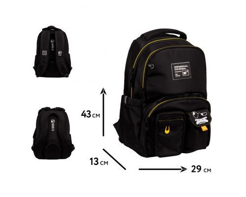 Рюкзак шкільний Yes Money Duck TS-57 (559983)