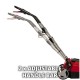 Аератор Einhell скарифікатор GE-SA 1435/1 1400Вт, 35см, ножи 16шт (3420690)