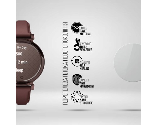 Плівка захисна Armorstandart Garmin Lily 2 8 шт. (ARM86963)