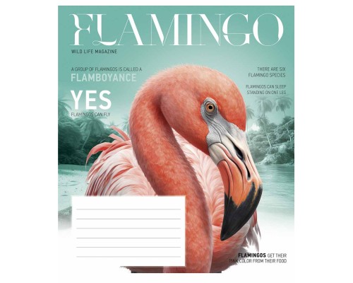 Зошит Школярик Fauna magazine 12 аркушів лінія (012-3428L)