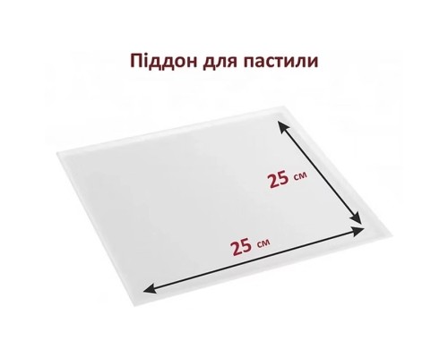 Сушка для овочів та фруктів PRIME Technics PFD 8012 SP
