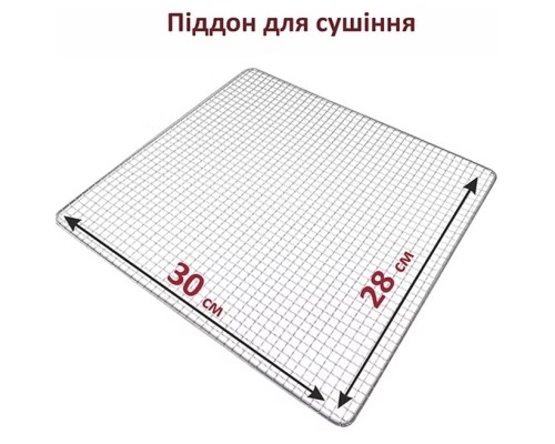 Сушка для овочів та фруктів PRIME Technics PFD 8012 SP