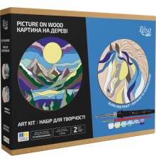 Набір для творчості Rosa Start Horse and Mountains випалювання картини на дереві, з фарбами, в коробці (4823098544678)