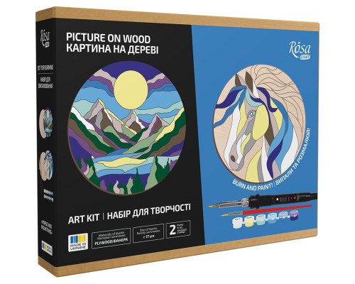 Набір для творчості Rosa Start Horse and Mountains випалювання картини на дереві, з фарбами, в коробці (4823098544678)