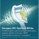 Електрична зубна щітка Philips HX3689/44