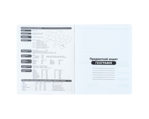 Зошит Kite предметний Bright 48 аркуші, клітинка, географія (K25-240-15)