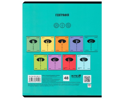 Зошит Kite предметний Bright 48 аркуші, клітинка, географія (K25-240-15)