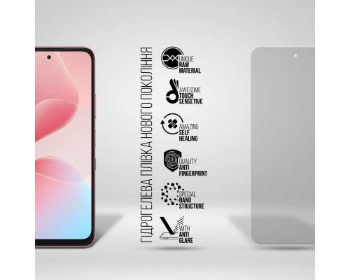 Плівка захисна Armorstandart Matte Infinix Hot 60i 4G (ARM87317)