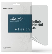 Плівка захисна Armorstandart Matte Infinix Hot 60i 4G (ARM87317)