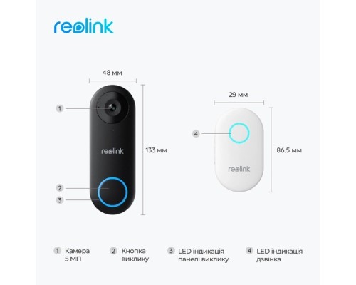 Дверний дзвінок Reolink Video Doorbell WiFi (D340W)