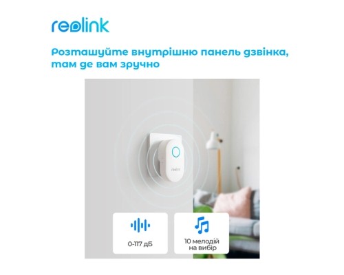 Дверний дзвінок Reolink Video Doorbell WiFi (D340W)