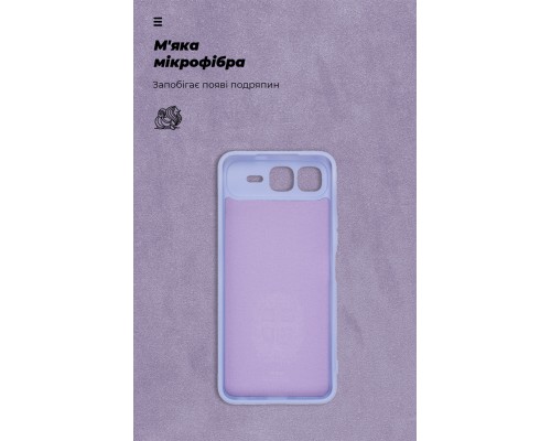 Чохол до мобільного телефона Armorstandart ICON Infinix Smart 10 Plus 4G Camera cover Lavender (ARM87954)