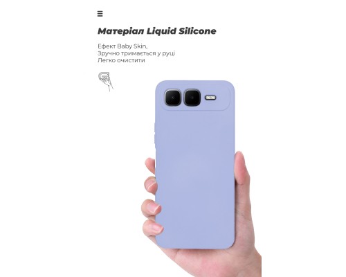 Чохол до мобільного телефона Armorstandart ICON Infinix Smart 10 Plus 4G Camera cover Lavender (ARM87954)