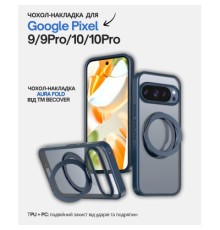 Чохол до мобільного телефона BeCover Aura Fold Google Pixel 9 / 9 Pro / 10 / 10 Pro Blue (714135)