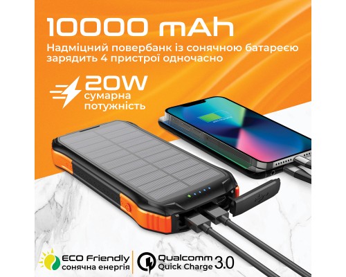Батарея універсальна Promate 10000mAh PD/20W, QC/3/0, Solar, QI, IP65 (solartank-10pdqi.black)
