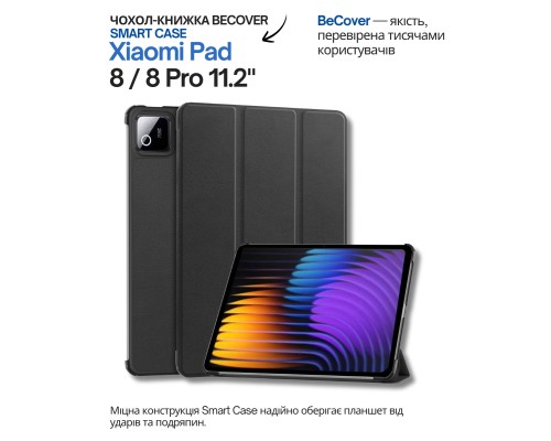 Чохол до планшета BeCover Smart Case Xiaomi Pad 8 / 8 Pro 11.2