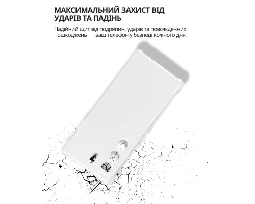 Чохол до мобільного телефона BeCover Anti-Shock Tecno Camon 40 (CM5) Clear (714704)