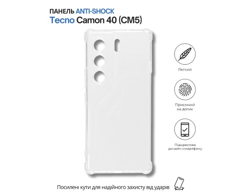 Чохол до мобільного телефона BeCover Anti-Shock Tecno Camon 40 (CM5) Clear (714704)