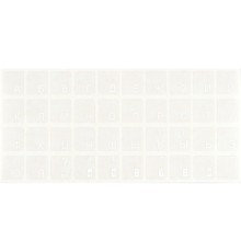 Наклейка на клавіатуру Brain white (STBRTRWHITE)