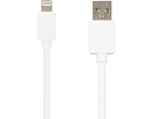 Зарядний пристрій Gelius Pro Apollo GP-CC01 2USB 3.1A + Cable iPhone X White (71433)