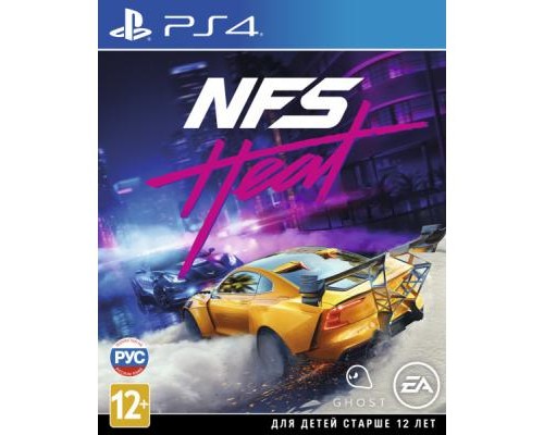 Гра Sony Need For Speed Heat [PS4, Russian version] (1055178)