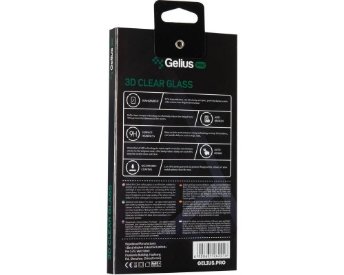 Скло захисне Gelius Pro 3D for Samsung A015 (A01) Black (00000078038)