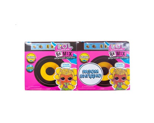 Лялька L.O.L. Surprise! набір з 2 ляльок Музичний сюрприз (566960-А)
