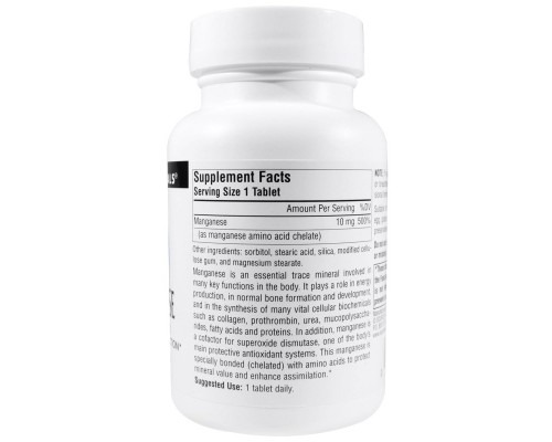 Мінерали Source Naturals Марганець 10мг, 250 таблеток (SNS-00343) Мінерали Source Naturals Марганець 10мг, 250 таблеток (SNS-00343)