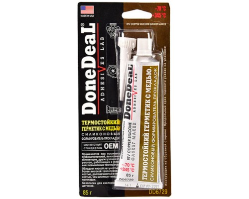 Герметик автомобільний Donedeal прокладок термостійкий силіконовий с медью 85мл (DD6729)