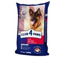Сухий корм для собак Club 4 Paws Преміум. Актив 14 кг (4820083909559)