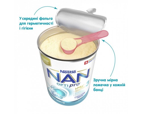 Дитяча суміш Nestle NAN 3 Optipro 2'FL від 12 міс. 800 г (7613033358869)