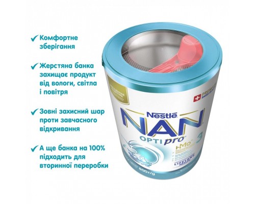 Дитяча суміш Nestle NAN 3 Optipro 2'FL від 12 міс. 800 г (7613033358869)