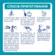 Дитяча суміш Nestle NAN 3 Optipro 2'FL від 12 міс. 800 г (7613033358869)