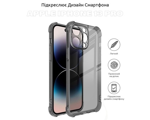 Чохол до мобільного телефона BeCover Apple iPhone 13 Pro Grey (707348)