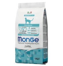 Сухий корм для кішок Monge Cat Sterilised з тріскою 1.5 кг (8009470005531)
