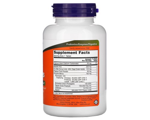 Пробіотики Now Foods Супер Ензими, Super Enzymes, 180 таблеток (NOW-02962)