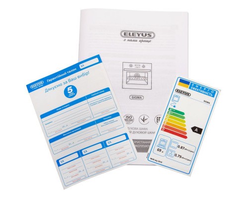 Духова шафа Eleyus SIGMA 6006 IS+BL