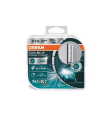 Автолампа Osram 66140CBN-HCB