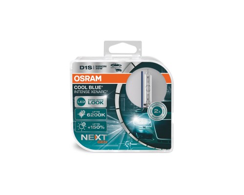 Автолампа Osram 66140CBN-HCB