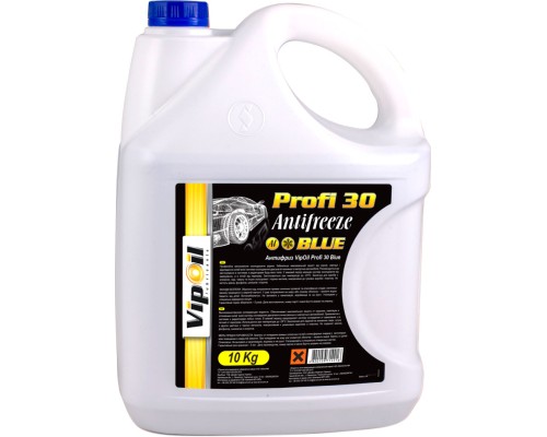 Антифриз VIPOIL Profi 30 Blue 10кг (701397) 