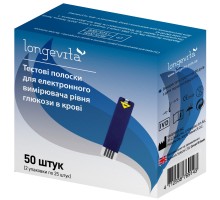 Тест-смужки для глюкометра Longevita 50 шт. (6235306)